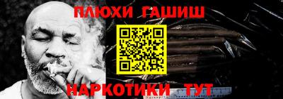 хмурый Донской