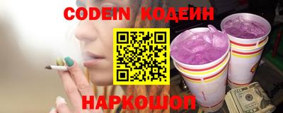 МДМА Конаково