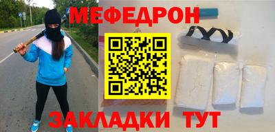 хмурый Донской