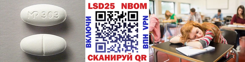 даркнет формула  Сосновый Бор  Лсд 25 экстази кислота 