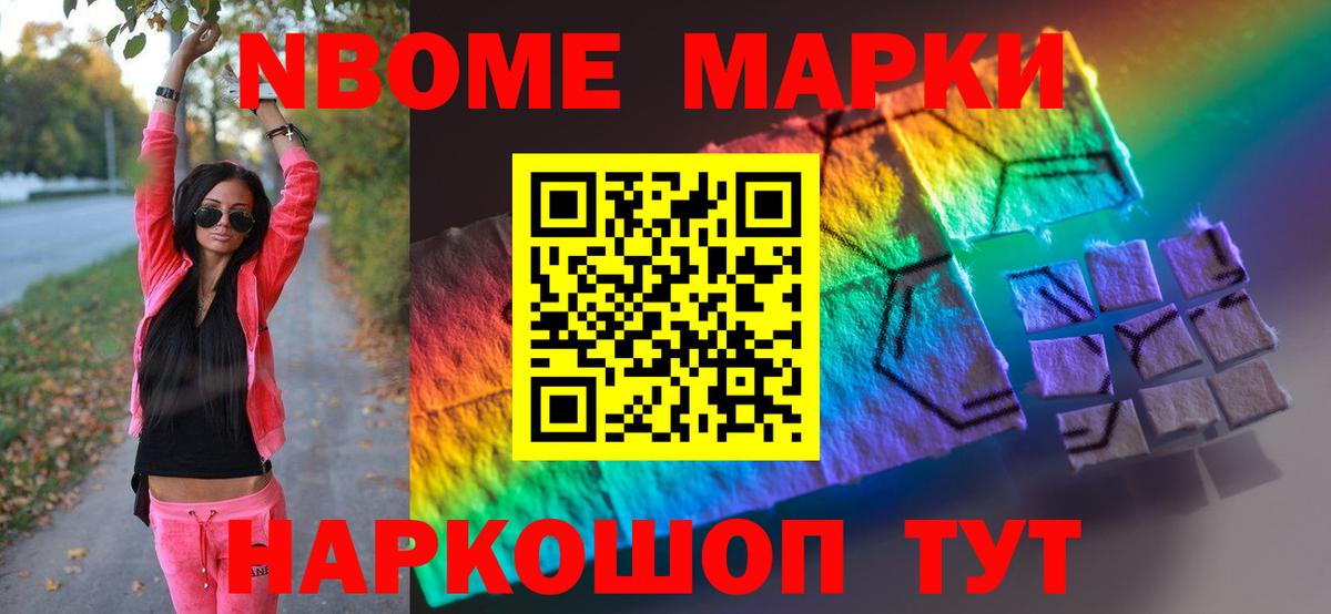 LSD-25 экстази кислота  ЛСД экстази  Сосновый Бор  Вход с VPN  LSD-25 экстази ecstasy 